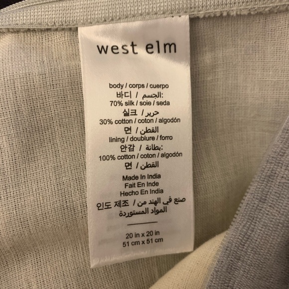 West Elm Pillow Cover - Picture 4 of 5